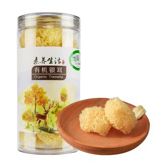 素养生活有机小银耳65g灌装