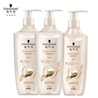 施华蔻  【修护韧发】洗发水600mlx2+润发乳600ml新多效修护洗发水 损伤修护弱酸防毛躁柔顺男女通 更多护发产品店内查看