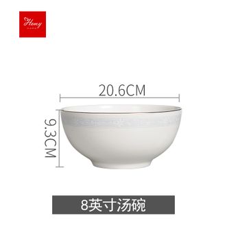 Homy  骨瓷餐具 澄净 8英寸汤碗 2件装