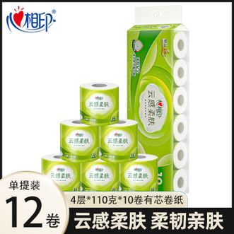 心相印  云感系列110克12粒装四层立体压花卷筒卫生纸