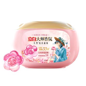 立白  大师香氛洗衣凝珠30颗 梦幻格拉斯玫瑰 持久留香 浓缩洗衣液