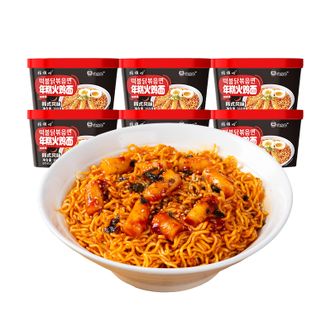 嗨吃家  韩式年糕火鸡面泡拌面（甜辣）160g*6桶/箱