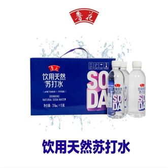 鲁花  天然苏打水弱碱性饮用水318ml*15瓶