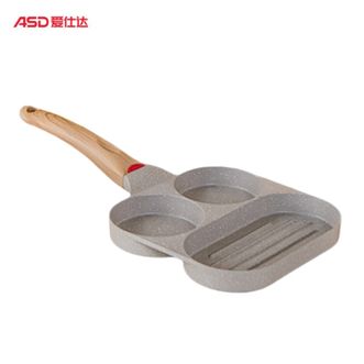 爱仕达/ASD  晶石新不粘多用煎锅多用煎盘18cm三孔分区煎蛋 煎牛排早餐锅-JL18Z1J