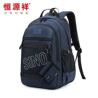 恒源祥休闲双肩电脑包HYX199XB