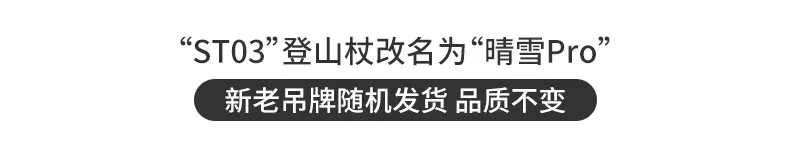 详情图片_01.jpg