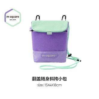 m square  休闲手机包男单肩包百搭零钱小痛包山系户外包包斜挎包女【不含展示贴片】