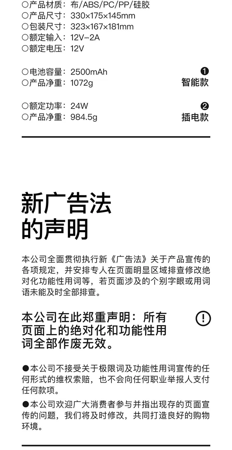 PC端图片17.jpg