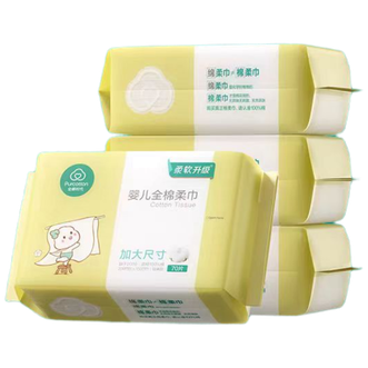 全棉时代/PURCOTTON  婴儿加大棉柔巾100%纯棉面巾洗脸巾70抽*4包
