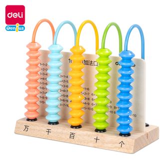 得力/deli  木质5行计数器启蒙认知学具玩具 YX448