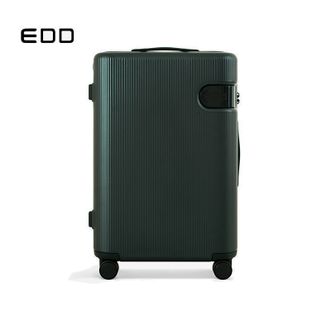 EDD行李箱万向轮旅行箱墨绿色E320-20寸