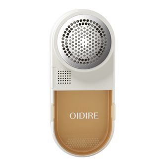 OIDIRE  毛球修剪器剃毛器 衣服去球器充电式毛衣除毛器剃毛机 ODI-MQ01