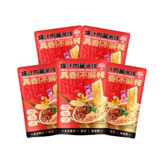 小熊驾到  爆汁肉酱米线273g*5袋