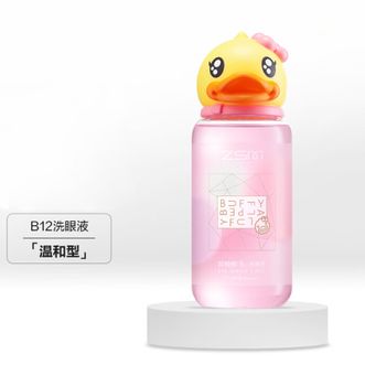 珍视明  小黄鸭定制款B12洗眼液洗眼水眼部护理液温和型500ml