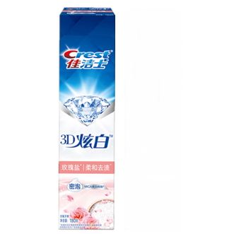 佳洁士3D炫白牙膏玫瑰盐味180g（新老包装随机发货）