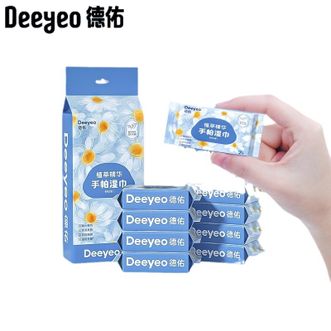 德佑/Deeyeo  手帕湿巾7抽*8包*1提 迷你便携小包湿纸巾手帕湿巾 手口湿纸巾儿童宝宝湿巾纸