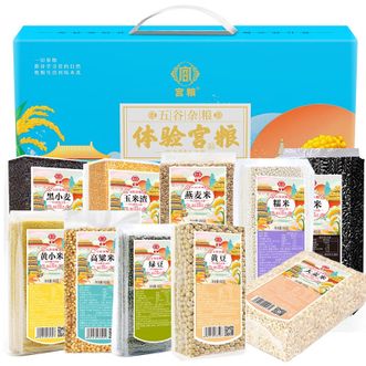 宫粮五谷杂粮米礼盒大礼包节日礼品体验宫粮4000g