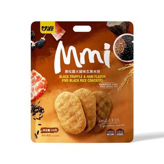 甘源  黑松露火腿味五黑米饼168g*4袋 轻食解馋无负担 闲暇时光美味优选