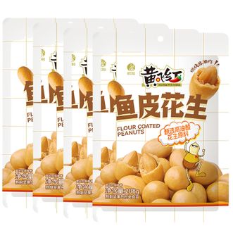 黄飞红   鱼皮花生 208gx4袋