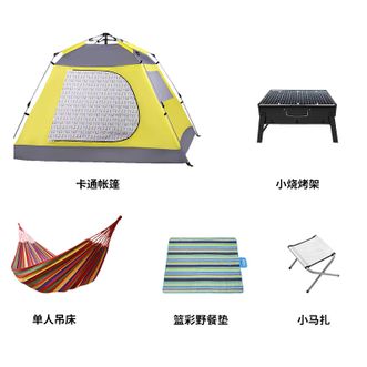 狼行者  儿童户外帐篷套装一