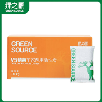 绿之源  活性炭除甲醛除味吸附新房新车除味净化竹炭包除臭 V5精英活性炭  1500g 1盒