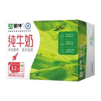 蒙牛  纯牛奶 PURE MILK 250ml*16