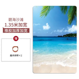 纳古迪（NiceGood）  双人瑜伽垫减震隔音男女加宽加厚大尺寸天然橡胶防滑健身跳绳垫 6mm碧海沙滩