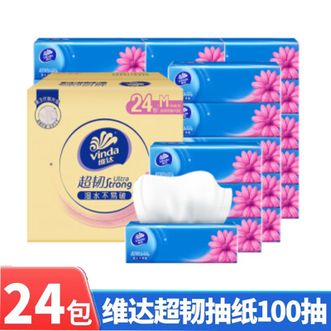 维达  抽纸超韧M码3层 100抽*24包 面巾纸 纸巾抽餐巾纸擦手纸家用V2253-A