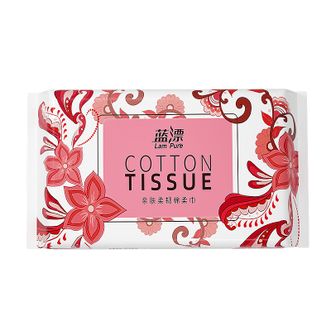 蓝漂（Lam pure）家用大包棉柔巾1包亲肤柔韧  干湿俩用居家常备