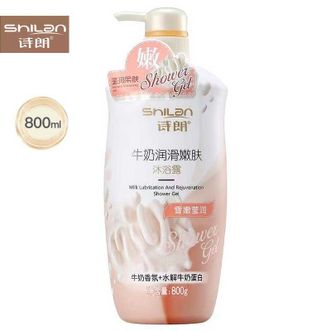 诗朗  牛奶润滑嫩肤沐浴露800g浴乳液