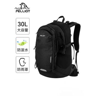 伯希和  户外轻便大容量双肩背包 登山徒步防水双肩包30L幻夜黑 165025051