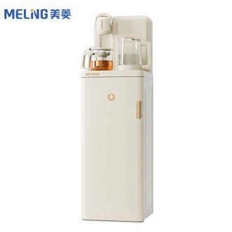 美菱/MELNG  茶吧机MC-N10B  家用制冷制热饮水机一体柜下置式智能自动上水富锶防溢款 冷热型