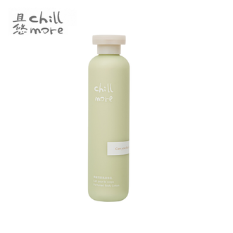 且悠/chillmore  香氛身体乳保湿滋润补水润肤易吸收240ml 溪畔听风