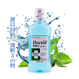 牙博士  加配疗牙周护理漱口水500ml*1瓶 改善口腔问题防蛀去口气