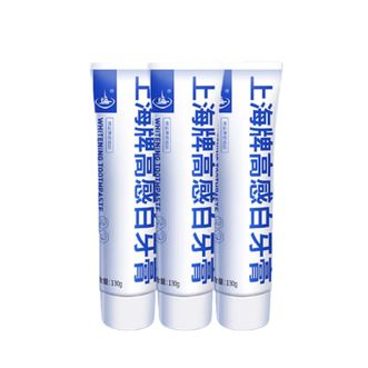 美加净  130克上海牌高感白牙膏（清新薄荷）*3