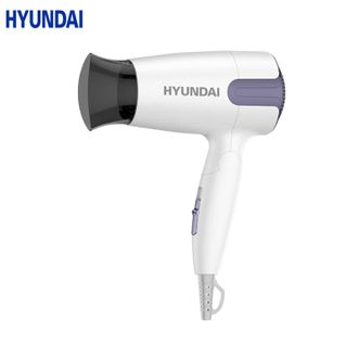 HYUNDAI  吹风机 YH1900 可折叠便携冷热风自由调节