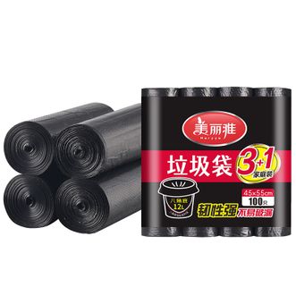 美丽雅垃圾袋大号平口家用厨房清洁袋塑料袋垃圾桶袋45*55cm*100只HC050174