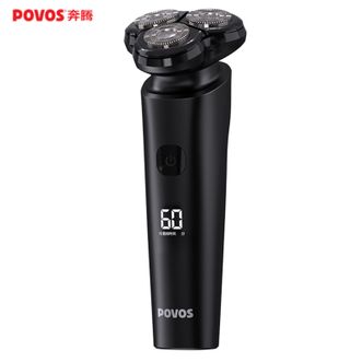 奔腾（POVOS）  电动剃须刀男士刮胡刀充电便携式出差旅行刮胡子刀