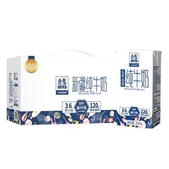 土姥姥  新疆纯牛奶（尊享版）200ml*10盒/提