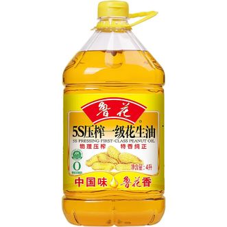 鲁花  5S物理压榨一级花生油 4L家庭囤货装  物理压榨特香纯正炒菜油