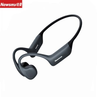 纽曼（Newmine）  骨传导蓝牙耳机BC-F5PRO【可游泳】开放式不入运动游泳防水耳机跑步骑行高音质长续航适配苹果华为降噪