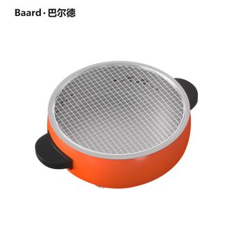 巴尔德  围炉煮茶烧烤炉30cm户外庭院烤火盆取暖炉炭火盆庭院户外野餐用具