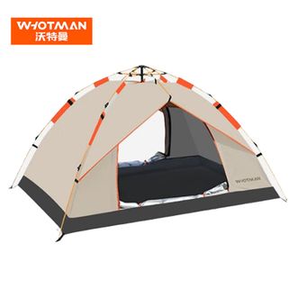沃特曼/Whotman  速开手抛帐篷 户外闲双人免搭建 全自动帐篷【200*200cm】