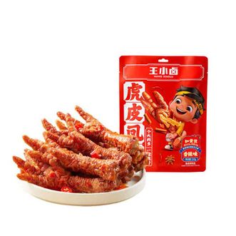 王小卤  虎皮鸡爪凤爪香辣味210g一袋