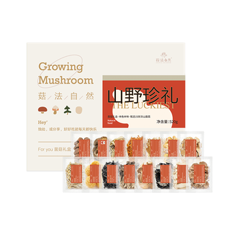 菇法自然  山野珍礼菌菇伴手礼盒  2026年