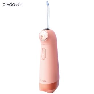 倍至/bixdo  儿童冲牙器恒温暖水冲牙器 脉冲水牙线立式洗牙器UV杀菌水箱 柔缓洁齿口腔清洁冲洗器牙结石清洁洁牙器牙齿护理美牙仪K30（大眼仔）奶露粉