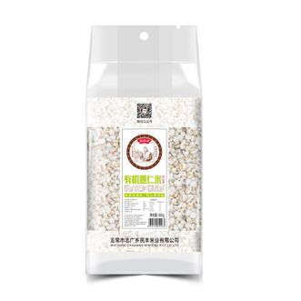 裕道府  有机薏仁米 500g