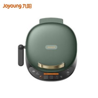 九阳/Joyoung  电饼铛GK550三明治机早餐机 双面加热深烤盘1700W大火力煎烤机烙饼机 下盘可拆
