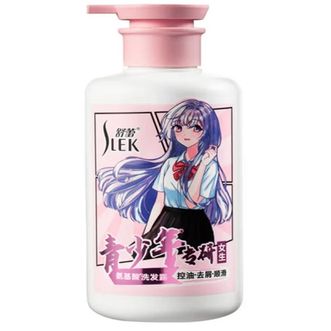 舒蕾  青少年【女生洗护套装】控油去屑顺滑洗发水450ml+润发乳180ml