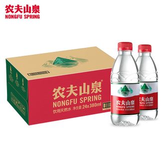 农夫山泉  饮用水饮用天然水380ml*24瓶 办公商务会议 塑膜纸箱随机发货